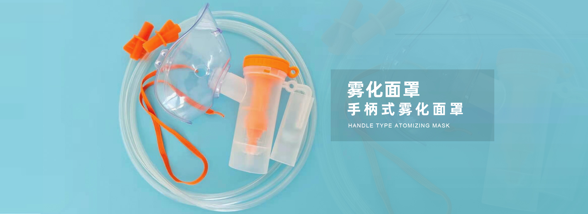 企業(yè)介紹 企業(yè)介紹